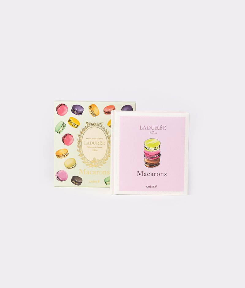2019 Limited Edition Laduree Keychain Bag Charm Box Set of 2 (Heart  Macaron)